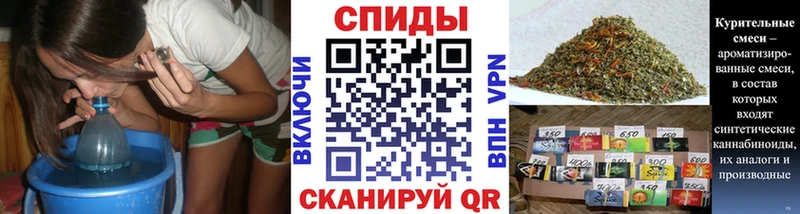 БУТИРАТ GHB  Киселёвск 