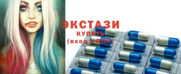 скорость Нея