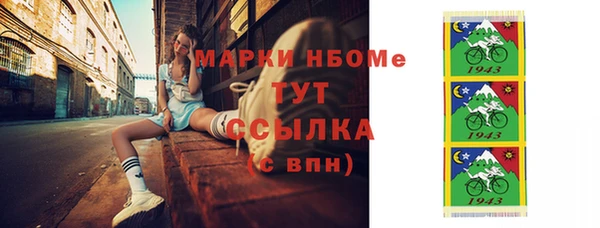 MESCALINE Наволоки