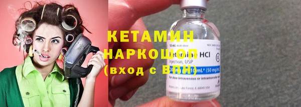 mix Надым