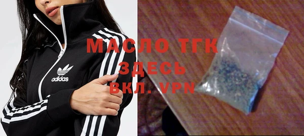 МДПВ Нефтегорск