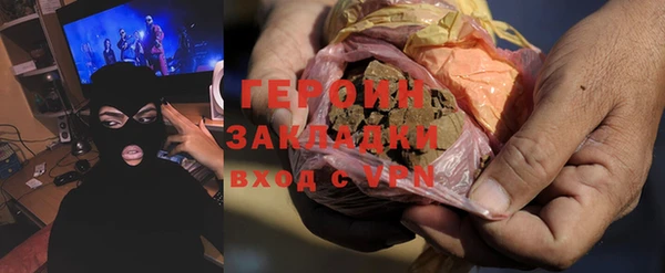 скорость Нея