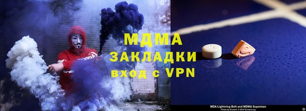 скорость Нея