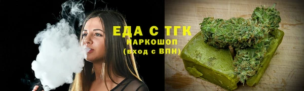 скорость Нея