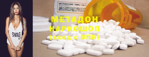 МДПВ Нефтегорск