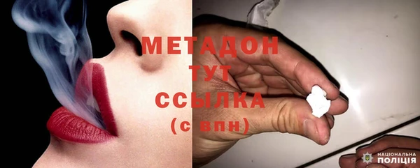 МДПВ Нефтегорск