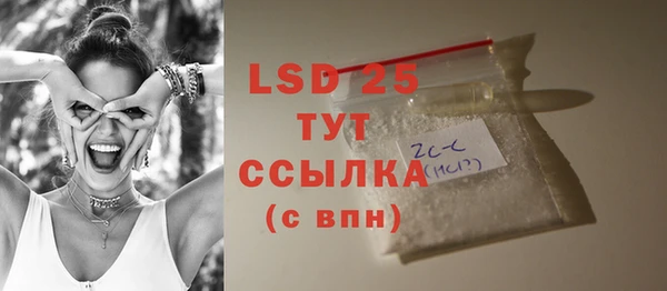 скорость Нея