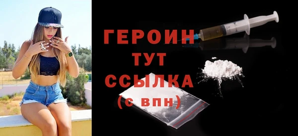МДПВ Нефтегорск