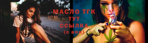 скорость Нея