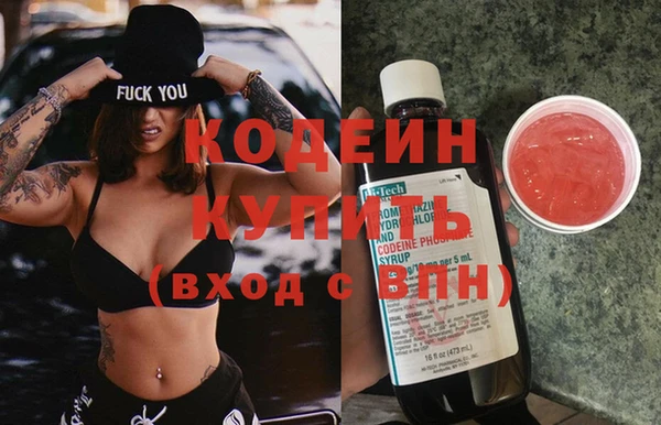 скорость Нея