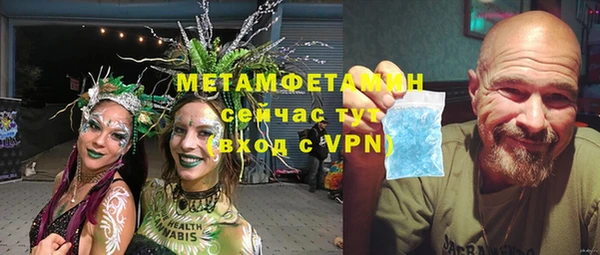 МДПВ Нефтегорск