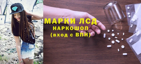 скорость Нея