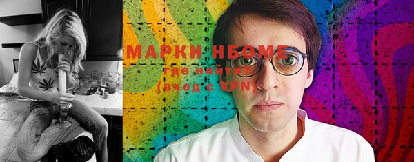 МДПВ Нефтегорск