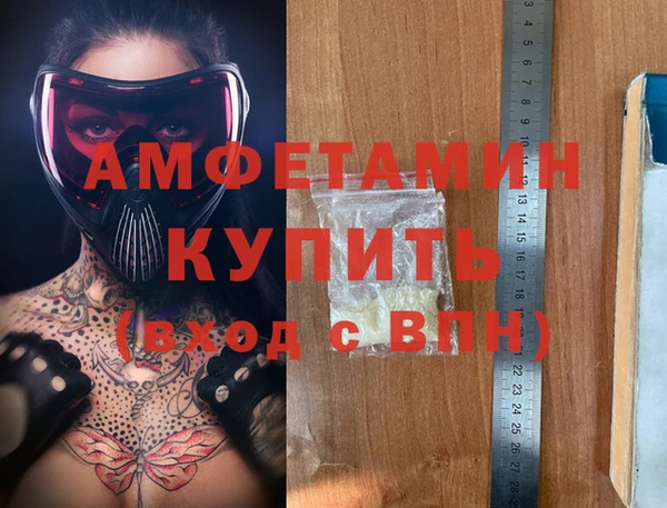 скорость Нея