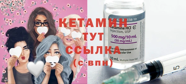 скорость Нея