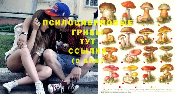 скорость Навашино