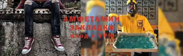 МДПВ Нефтегорск