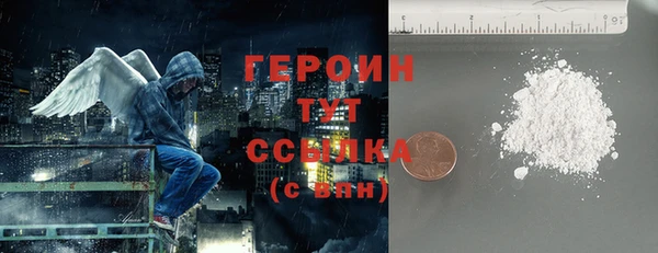скорость Нея